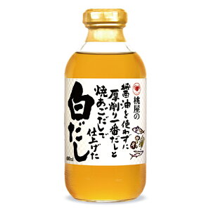 y34Ԍ!!ő2000~OFFN[|zz!! z ̏ݖg킸ɌԂƏĂŎdグ 400ml