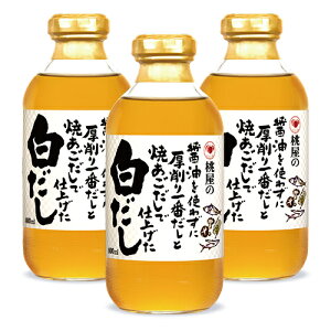 y}\!ő2000~OFFN[|zz!z ̏ݖg킸ɌԂƏĂŎdグ 400ml × 3{