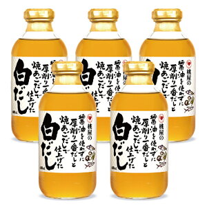  ̏ݖg킸ɌԂƏĂŎdグ 400ml × 5{