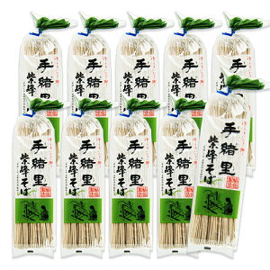 s34Ԍő2000~OFFtst}_C 菏  220g×10{ P[X̔