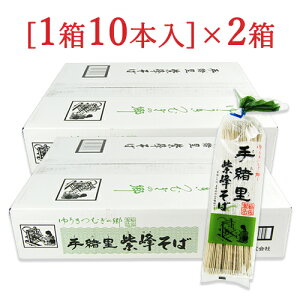 yX[p[SALE!ő2000~OFFN[|zz!zst}_C 菏  [220g×10{] × 2 P[X̔