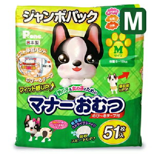 y}\!ő2000~OFFN[|zz!zP.one j̎q̎q̂߂̃}i[ނ ̂с[e[vt W{pbN M 51