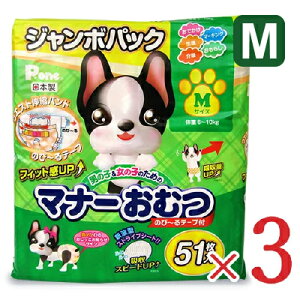 y}\!ő2000~OFFN[|zz!zstP.one j̎q̎q̂߂̃}i[ނ ̂с[e[vt W{pbN M 51 × 3