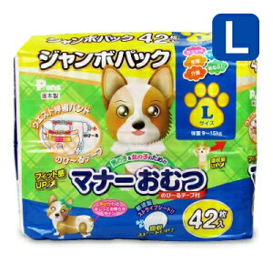 q P.one j̎q&̎q̂߂̃}i[ނ ̂~e[vt ybgp LTCY