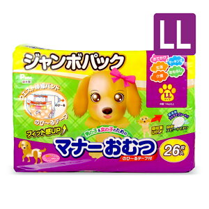 P.one j̎q̎q̂߂̃}i[ނ ̂с[e[vt W{pbN LLTCY 26 q p