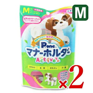 stq P.one ̎qp}i[z_[Active M × 2
