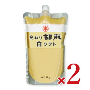 y34Ԍ!!ő2000~OFFN[|zz!! zst}z ˂Ӗ ij\tg pE` 1kg × 2 m|{n