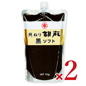 yC[OXӍՌ!!ő2000~OFFN[|zz!! zst}z ˂Ӗ ij\tg pE` 1kg × 2 m|{n