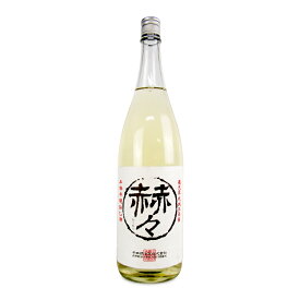 【マラソン限定！最大2200円OFFクーポン配布中】千曲錦酒造こめ焼酎 赫々 1800ml