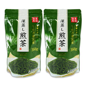 yC[OXӍՌ!!ő2000~OFFN[|zz!! zԖxX {iZ [ t 160g × 2 tI񂾐YҌ蒃