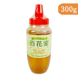 (有)山田養蜂場 アルゼンチン産百花蜜 300g