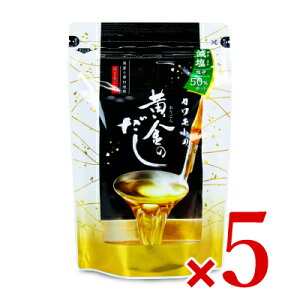 y34Ԍ!!ő2000~OFFN[|zz!! zstkOD̃Jg ̂ i8g×18) × 5