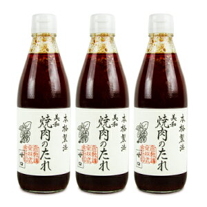yX[p[SALE!ő2000~OFFN[|zz!zq~z q~H[ aē̂(Ì) 360ml × 3{
