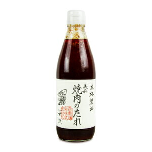 yX[p[SALE!ő2000~OFFN[|zz!zq~z q~H[ aē̂(Ì) 360ml