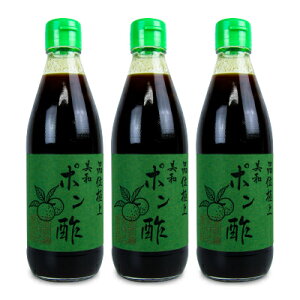 yX[p[SALE!ő2000~OFFN[|zz!zq~H[ a|| 360ml × 3{