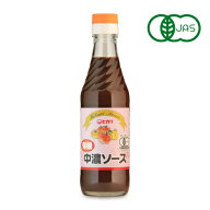 【マラソン限定クーポン配布中】ヒカリ 有機中濃ソース 250ml ［光食品 有機JAS］ 【 有機 オーガニック …
