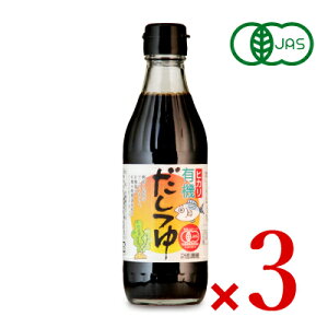 y}\!ő2000~OFFN[|zz!zHi L@ 300ml × 3{ L@JAS
