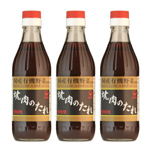 y34Ԍ!!ő2000~OFFN[|zz!! zqJ ē̂ 350g × 3{ mHin