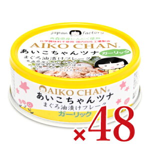 yX[p[SALE!ő2000~OFFN[|zz!zstɓHi  ci܂Ђt[N K[bN [ 70g × 24 ] × 2P[X