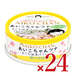 yX[p[SALE!ő2000~OFFN[|zz!zstɓHi  ci܂Ђt[N K[bN 70g × 24