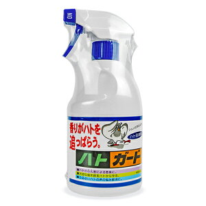 s34Ԍő2000~OFFtg[N ngK[h 400ml Xv[{g 