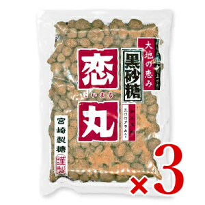 {萻 ňb   300g × 3 m{菤Xn
