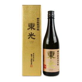 【マラソン限定！最大2200円OFFクーポン配布中】小嶋総本店 東光 辛口純米大吟醸 720ml