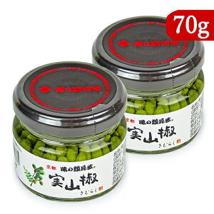 yubNtCf[!ő2000~OFFN[|zz!zؑ㏤X ̊猩 R  p 70g × 2