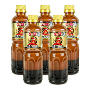 y34Ԍ!!ő2000~OFFN[|zz!! zstL[t[Y ē̂ihj580g × 5{