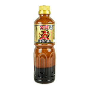 y34Ԍ!!ő2000~OFFN[|zz!! zL[t[Y ē̂ihj580g