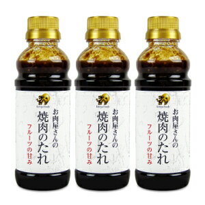 y34Ԍ!!ő2000~OFFN[|zz!! zL[t[Y ̏ē̂ 350g × 3{ Ì