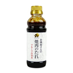 y34Ԍ!!ő2000~OFFN[|zz!! zL[t[Y ̏ē̂ 350g Ì