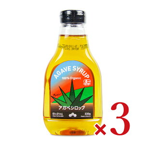 yX[p[SALE!ő2000~OFFN[|zz!zNCr[K[f 100L@AKxVbv 330g × 3