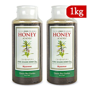 stNCr[K[f ܂̉Ԃ̎悵 ܂݂͂ 1kg × 2{ ݂͂