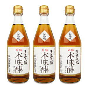 stʐ򓰎 { ʐ򔒑 ĎONn 500ml × 3{