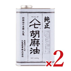 y34Ԍ!!ő2000~OFFN[|zz!! zstS }V`Ӗ 1600g × 2 mSYƁny}V` S} ܖ Ӗz