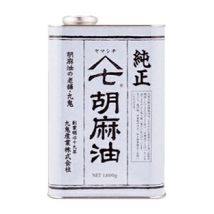 yubNtCf[!ő2000~OFFN[|zz!zstS }V`Ӗ 1600g  mSYƁny}V` S} ܖ Ӗz