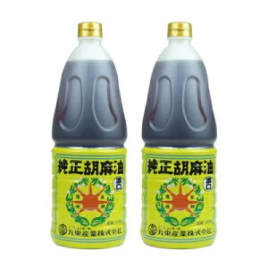 y34Ԍ!!ő2000~OFFN[|zz!! zstSY  ӖZ 1650g × 2{yܖ S}z