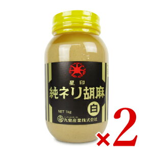 y}\!ő2000~OFFN[|zz!zstS  l  1kg (1000g) × 2mSYƁn