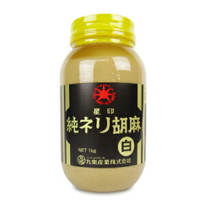 yX[p[SALE!ő2000~OFFN[|zz!zS  l  1kg (1000g)mSYƁn