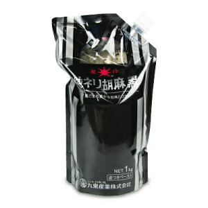 yX[p[SALE!ő2000~OFFN[|zz!zSY  ˂育  1kg(1000g) X^hpbNy ˂@S} ܁z