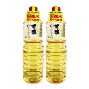 Ë  Ë {݂ ybg 1000ml × 2{