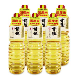 yubNtCf[!ő2000~OFFN[|zz!zstË  Ë {݂ ybg 1000ml × 6{