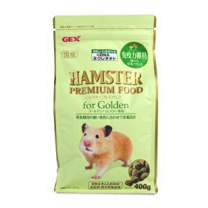 yX[p[SALE!ő2000~OFFN[|zz!zGEX WFbNX nX^[v~At[h S[fp 400g ybgt[h