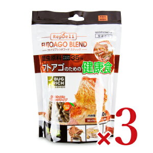 �y�労�ӍՌ���!�ő�2000�~OFF�N�[�|���z�z��!�zGEX �W�F�b�N�X �t�g�A�S�u�����h�t�[�h �X�e�B�b�N250g × 3�� �y�b�g�t�[�h �^ �܂Ƃߔ���