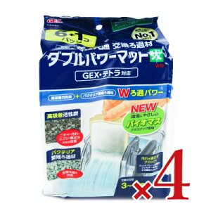 y}\!ő2000~OFFN[|zz!zWFbNX _up[}bg W12 6+1R × 4