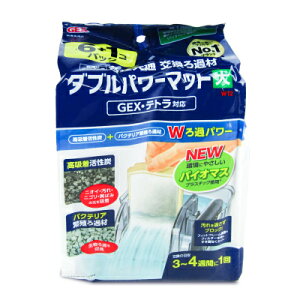 y}\!ő2000~OFFN[|zz!zGEX WFbNX _up[}bg W12 6+1R