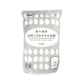 【最大2200円OFFのスーパーSALE限定クーポン配布中！】熊本製粉 九州ミズホチカラ米粉 300g