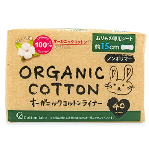 yC[OXӍՌ!!ő2000~OFFN[|zz!! z[򕔊Oi] RbgE{ I[KjbNRbg Ci[ 40 ̃V[g m|}[