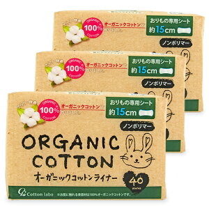 yubNtCf[!ő2000~OFFN[|zz!z[򕔊Oi] RbgE{ I[KjbNRbg Ci[ 40 × 3 ̃V[g m|}[